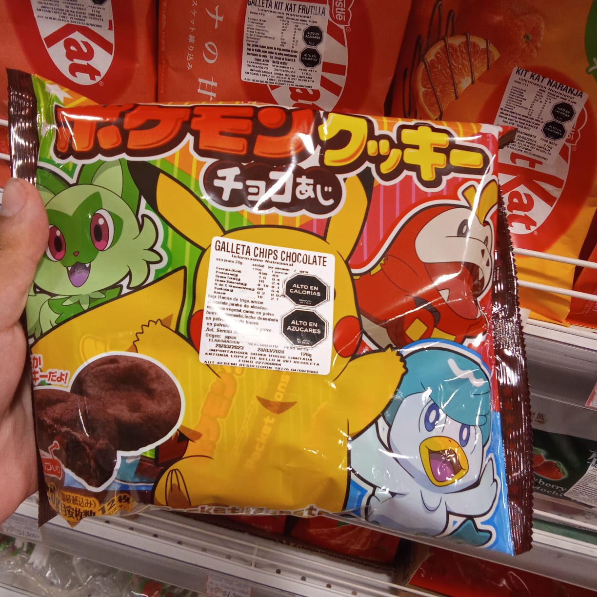 Galletas de Chocolate Pokemon